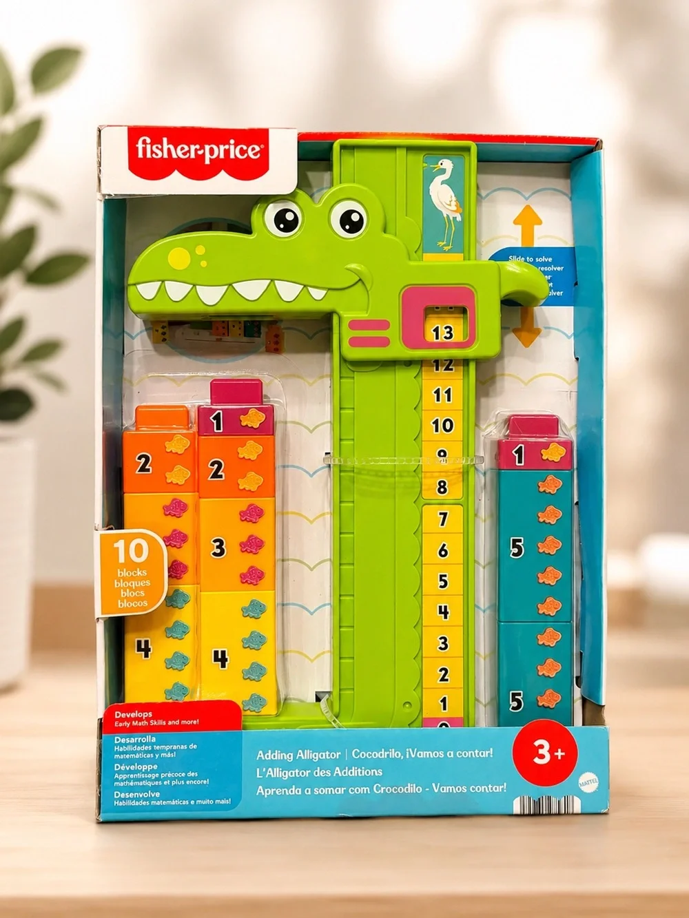 Fisher-Price Adding Alligator Counting & Math Learning Toy | Preschool STEM toy